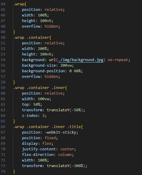 css 작성 이미지