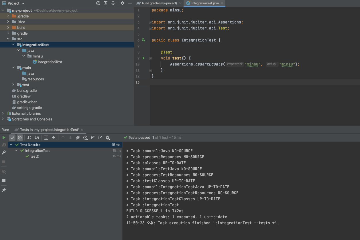 [java,gradle]단위 테스트(unit test)와 통합 테스트(integration test) 환경 분리
