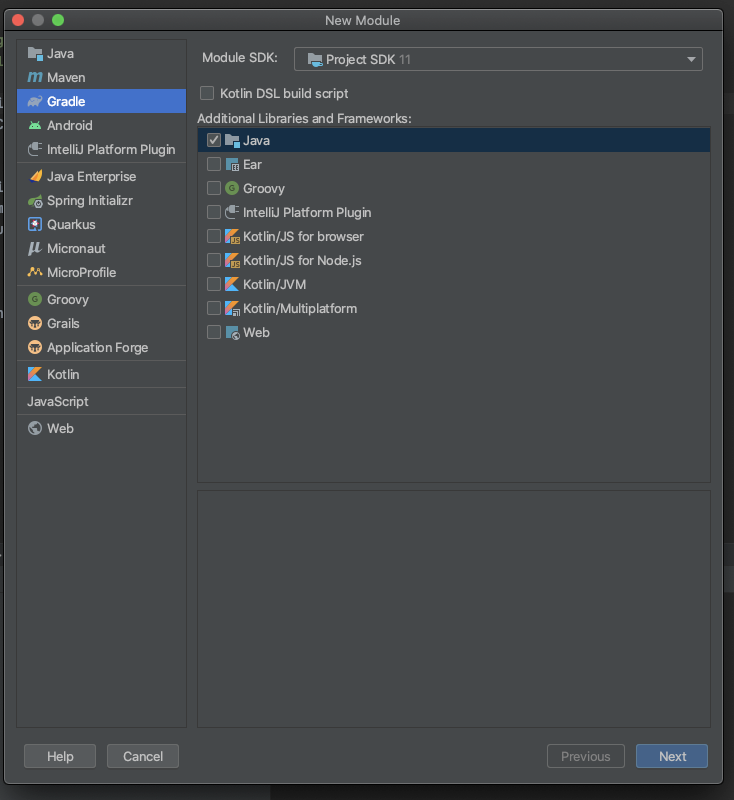 java, gradle 멀티모듈 프로젝트 구축하기