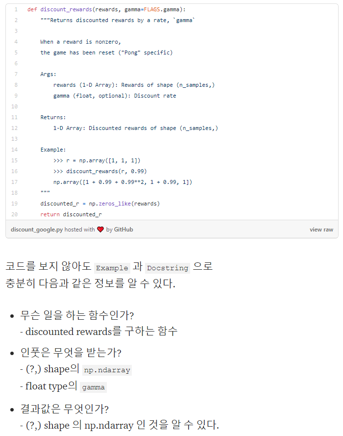 Python 파이썬 개발툴 파이참 Pycharm 설치 방법 및 실행하기 Android Studio – Eroppa