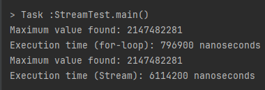 primitive type 배열 최대값 구하는 성능 측정