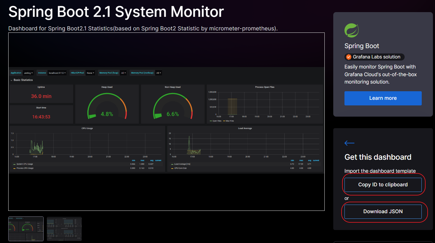 K6 부하테스트, Grafana (+ influx DB) 모니터링, Prometheus 인스턴스 메트릭 수집