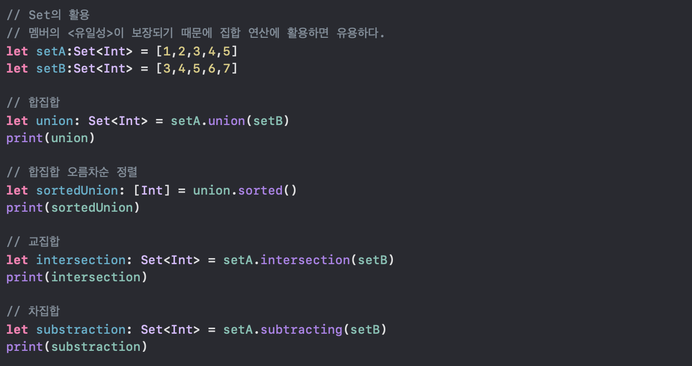 [swift] 컬렉션 타입(Array, Dictionary, Set)
