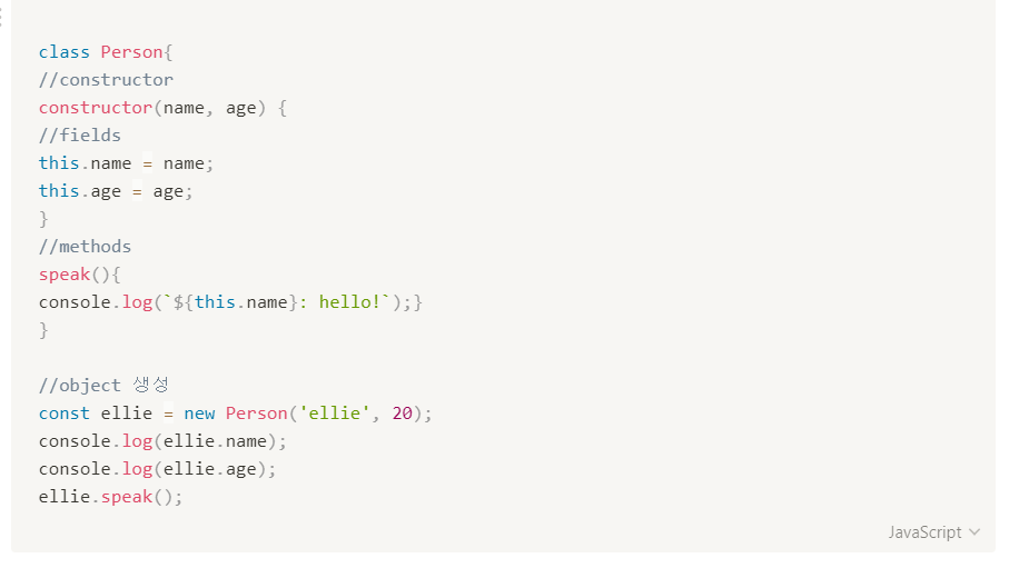 TIL 08 | JS Class