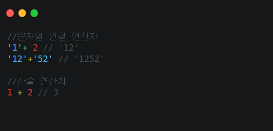 TIL 02 | JS Operator