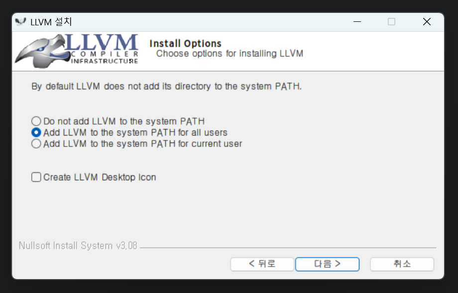 Clang과 VSCode를 이용한 모던한 C++ 개발환경 만들기.
