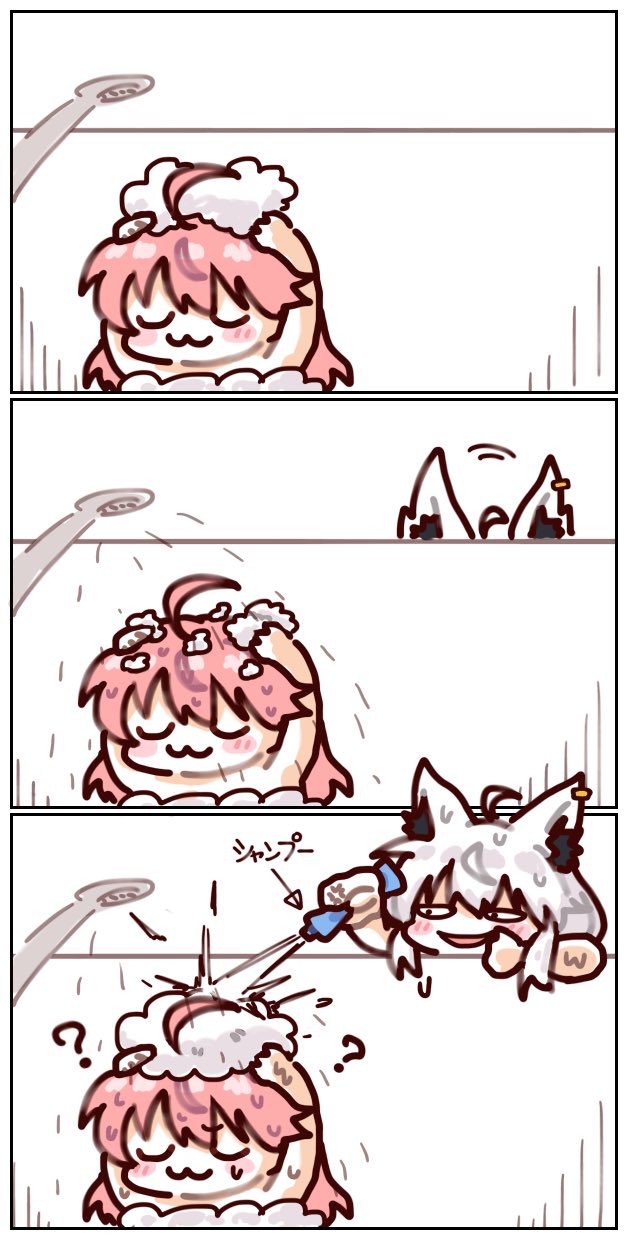 post-thumbnail