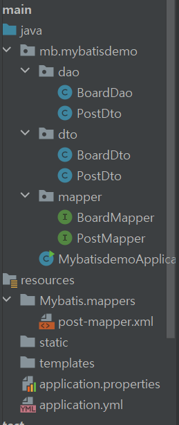 Java Spring Boot 004-1 | Mybatis 사용해보기