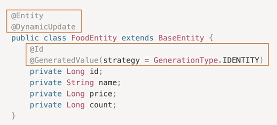 Java Spring Boot 004-2 | ORM