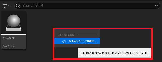 New C++ Class 클릭