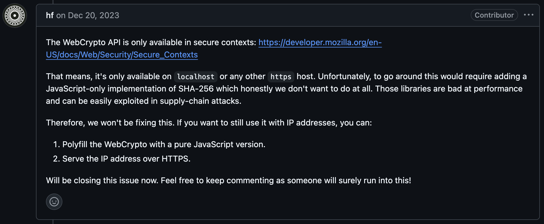 깃허브 스크린샷