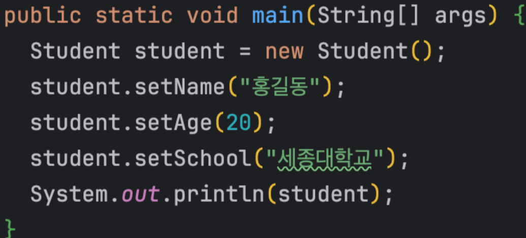 [SpringBoot] 객체생성 (생성자, @Setter, @Builder)