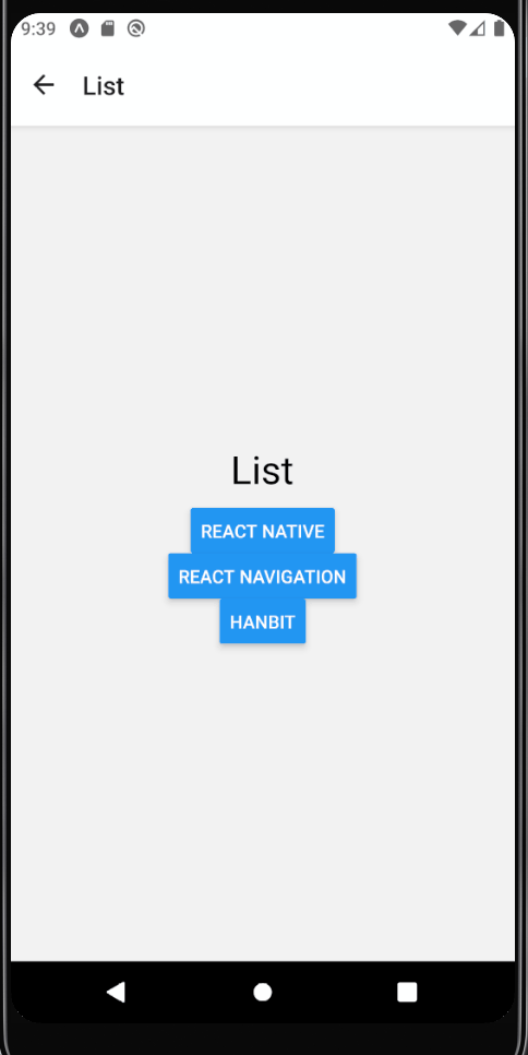 [React Native] 처음 배우는 리액트 네이티브 8장