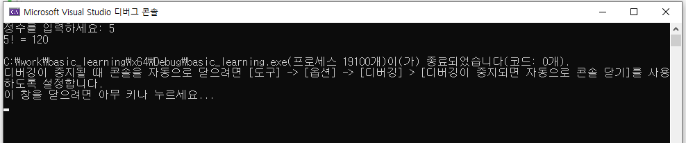 [TIL] 210930