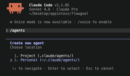 Claude Code Agent View 사용기 말고 설치기