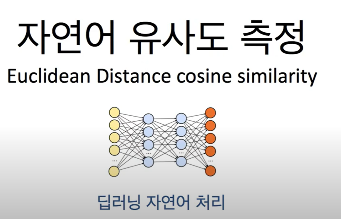 narae (나래) / 작성글 - velog