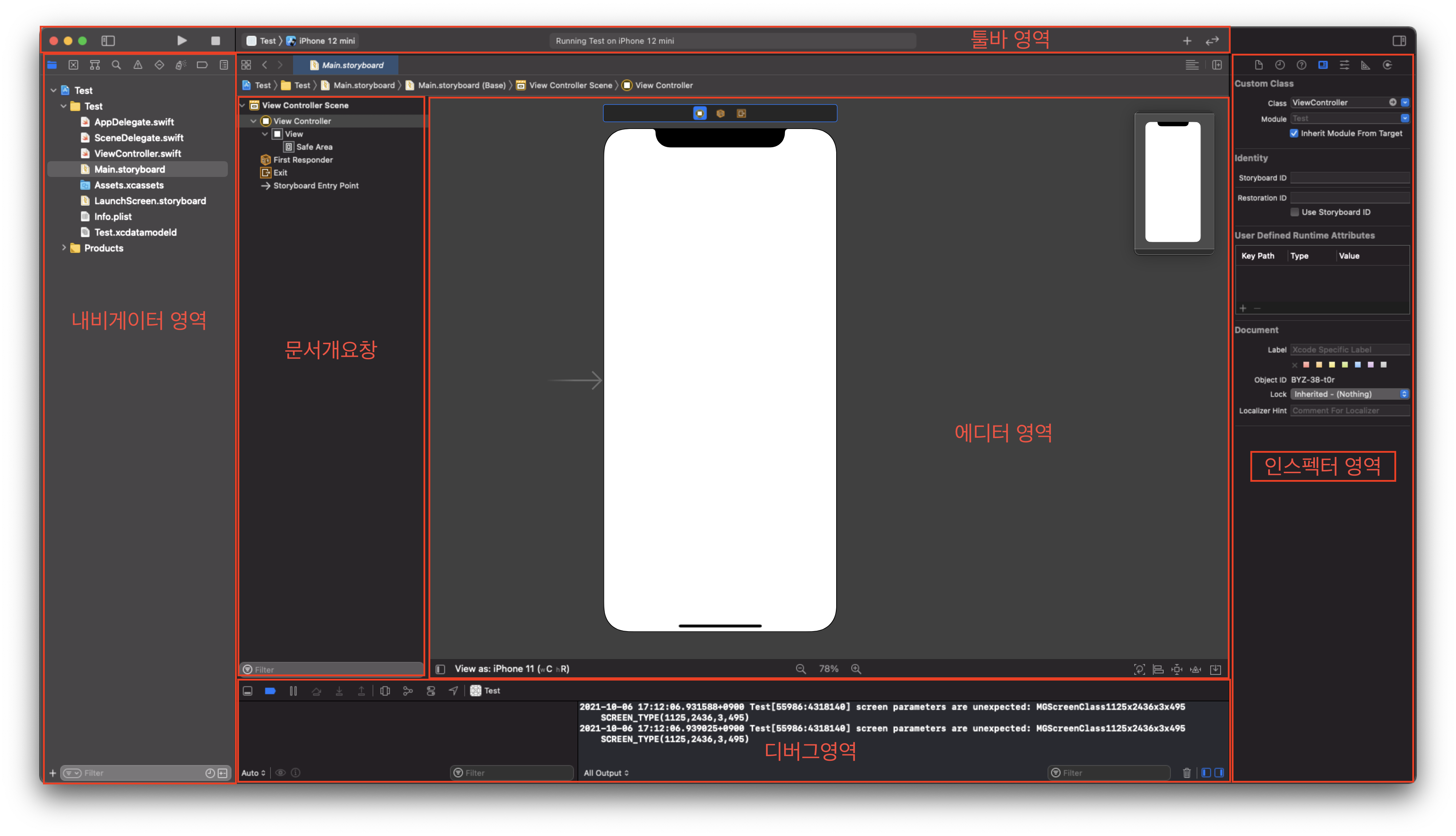 post-thumbnail