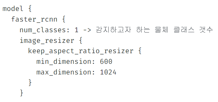 종이 시험지 자동 채점 프로그램 | Tensorflow Object Detection API | Faster RCNN | Ch3 ...