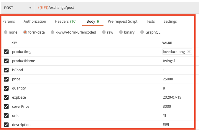 NodeJS - Postman