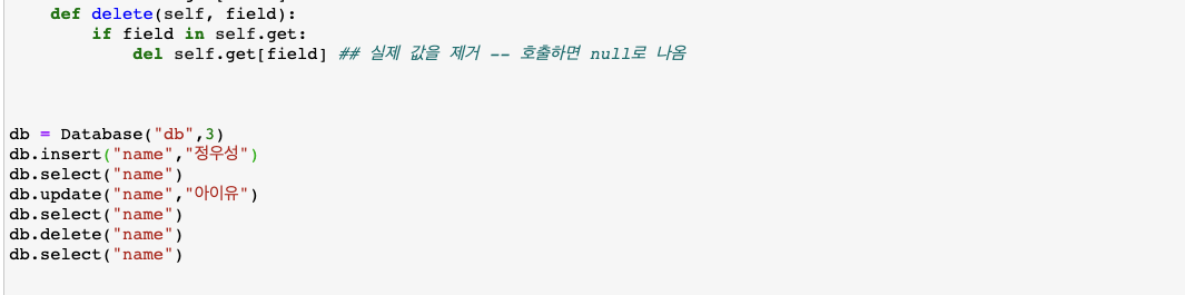 TIL 21.05.17 python class
