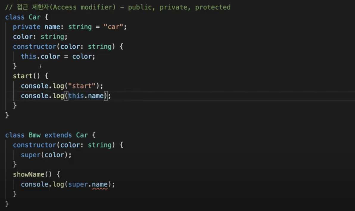 TIL - typescript 기본문법 정리