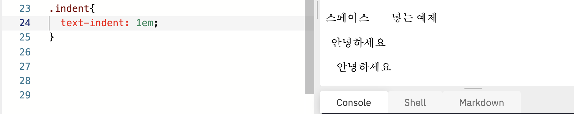 TIL 2021.05.10- HTML /CSS