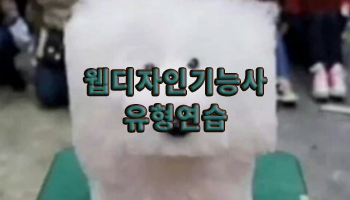 post-thumbnail