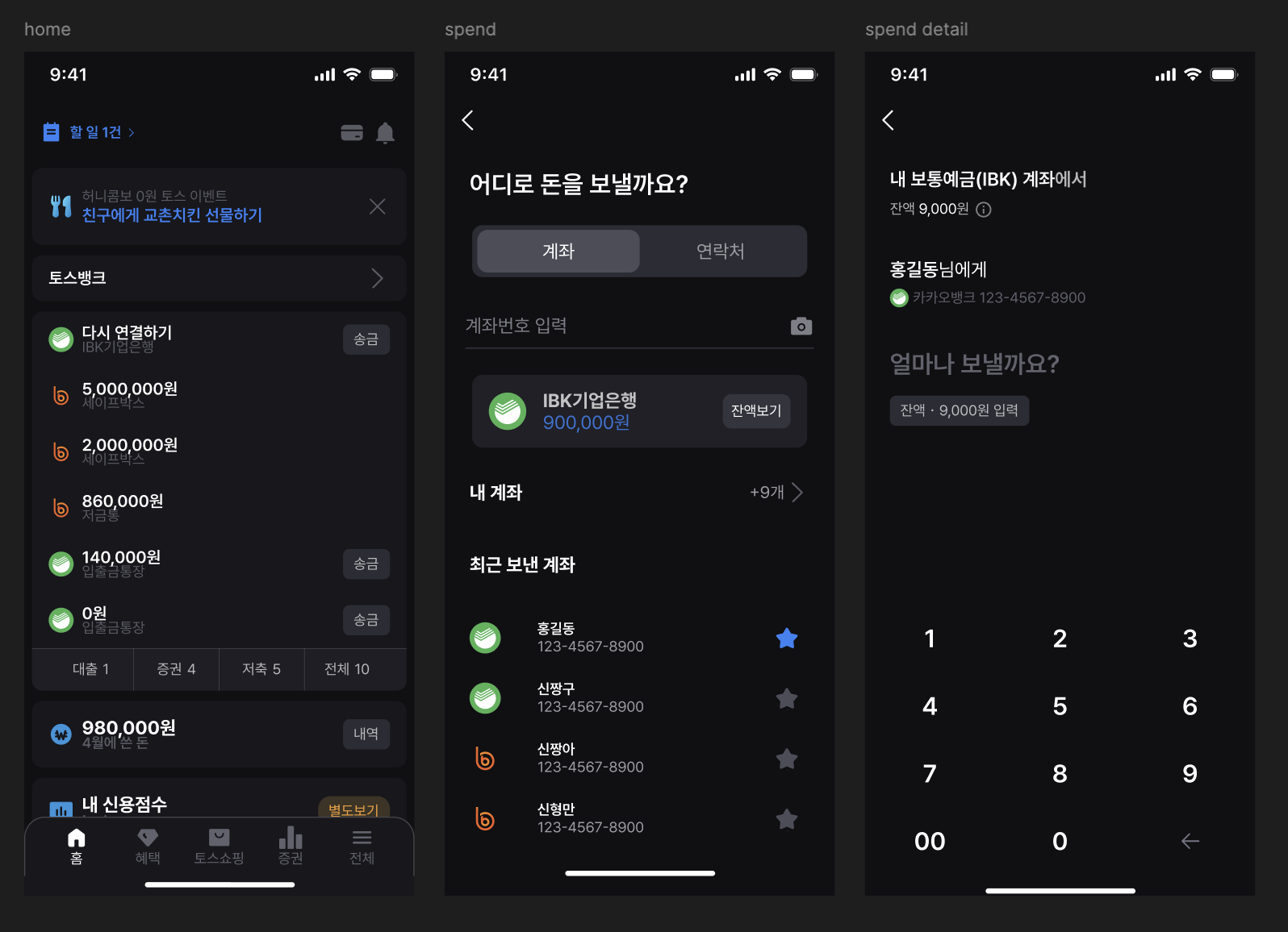 시리즈 | TIL-WIL - nenu.log