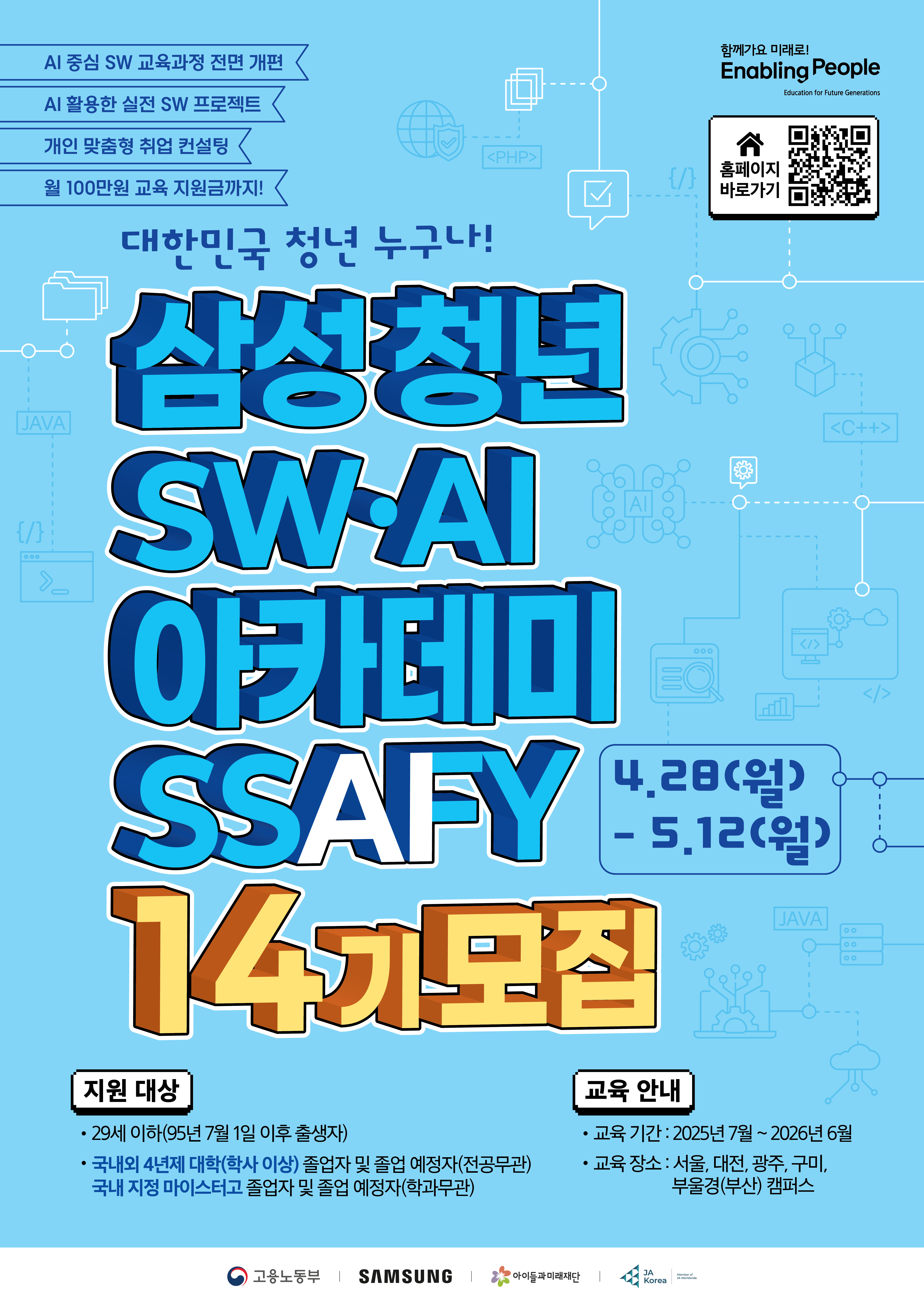 이미지1