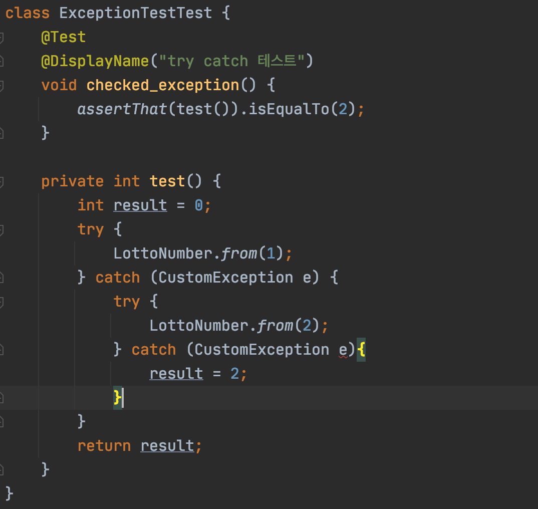 [Java] Exception에 대하여