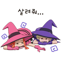 슈가슈가룬 3 이모티콘