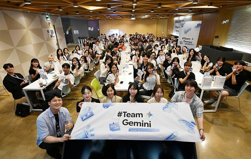 통계/코딩 전공자가 Google Student Ambassador로 발탁되기까지: 마케팅적 관점에서의 경험과 합격 전략
