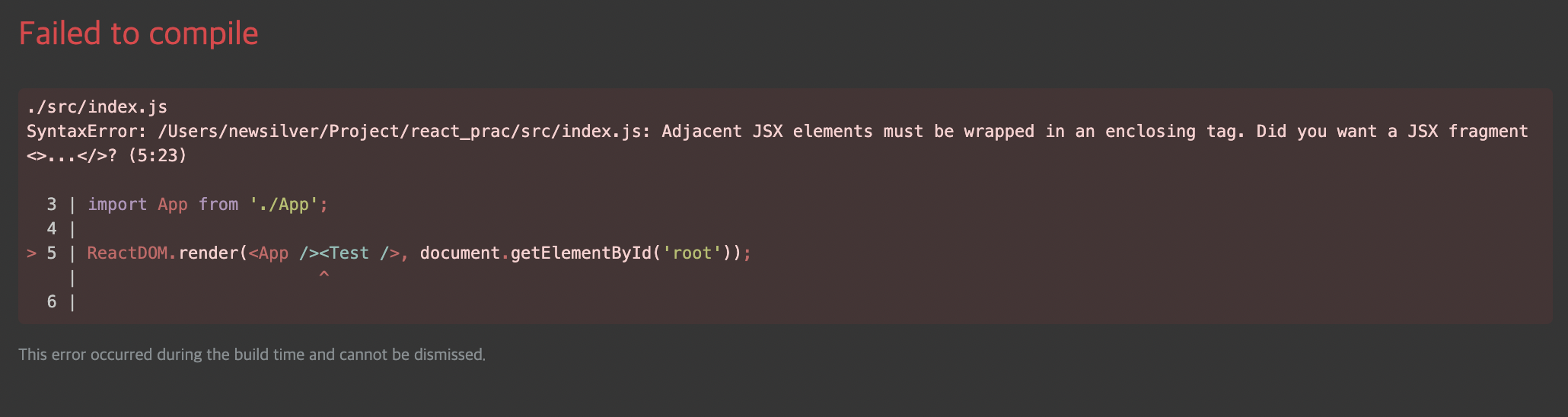 [React] React 기본 개념 (2) - JSX