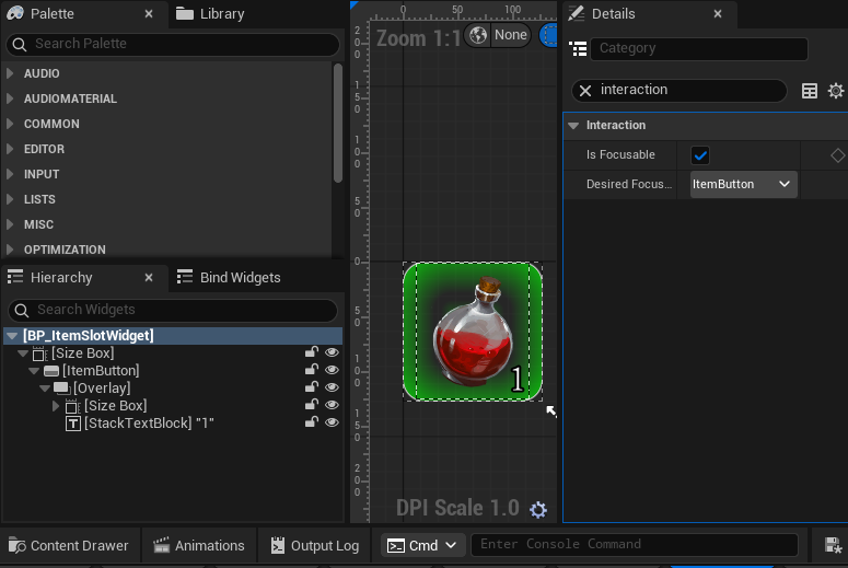 포커스 이동을 사용한 예시 화면