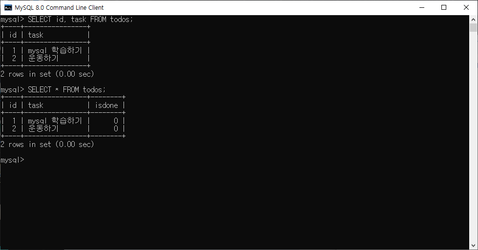 select_table.PNG