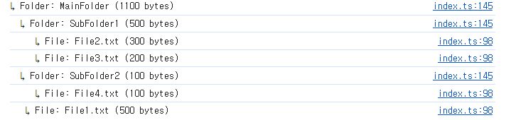 file_system_composite_pattern_console.png