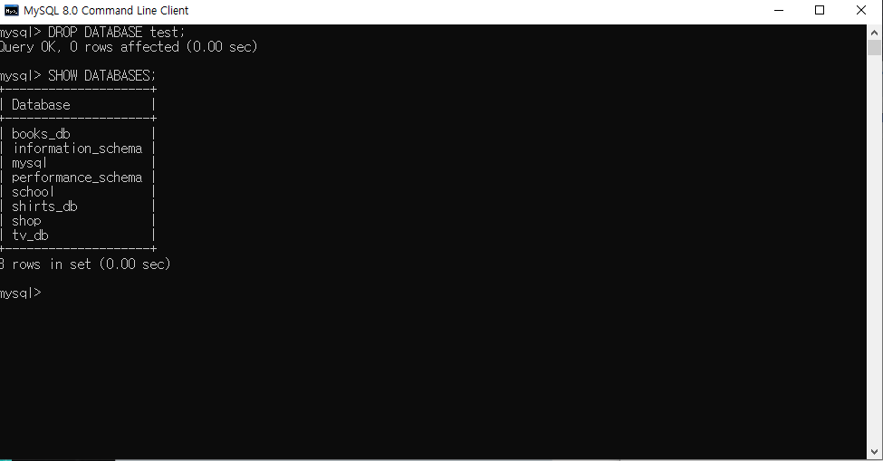 delete_db.PNG