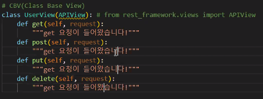 21일차 TIL