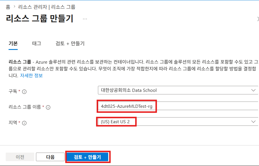 이미지2