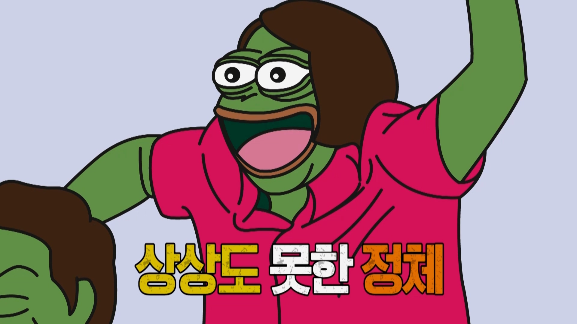 post-thumbnail