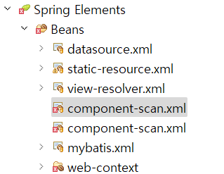 [오류 해결] 스프링 에러 처리 방법 - "has been compiled by a more recent version of ...