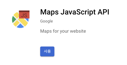 angular + google map