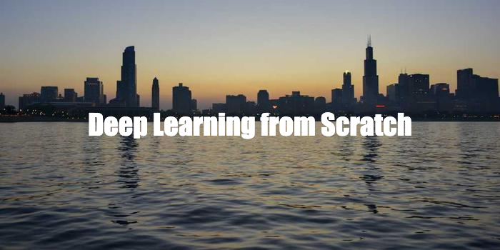 Deep Learning from Scratch 2장