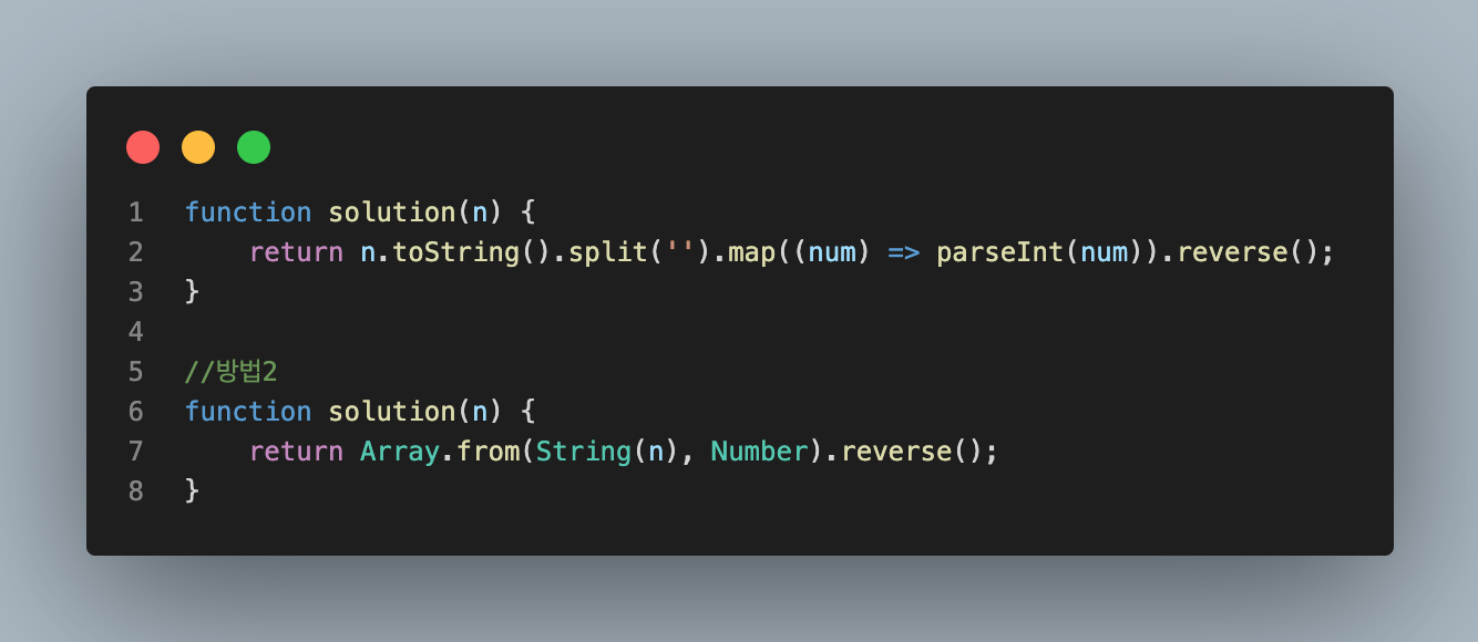 [Algorithm] programmers level 1 : 자연수 뒤집어 배열로 만들기
