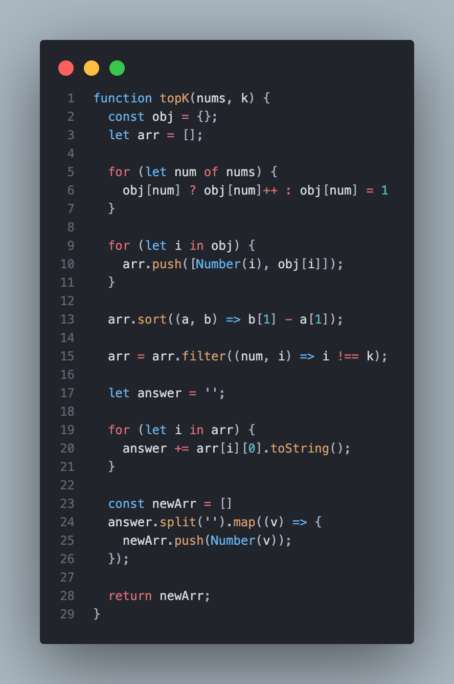 [Algorithm] Code Kata | Day8