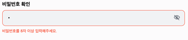 min_length