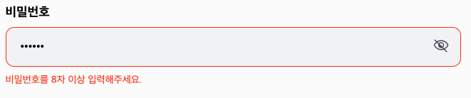 minLength_pw