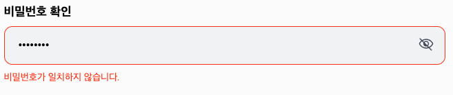 incorrect_pw
