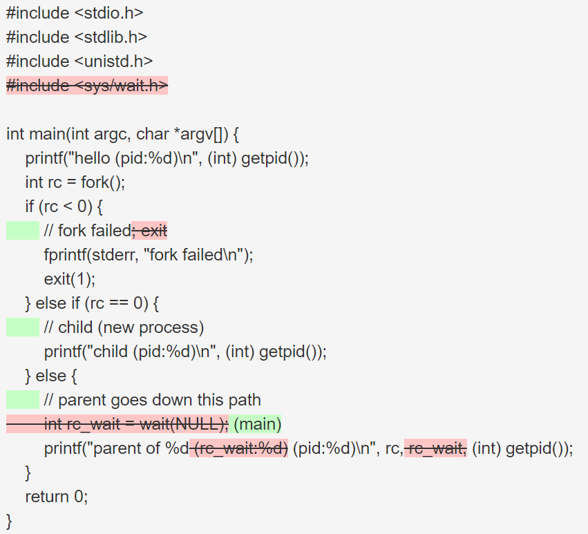 p1.c와 p2.c의 코드 비교