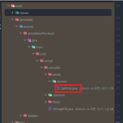 [Spring Data JPA] QueryDSL 설정 및 테스트 (SpringBoot3.x 이상, 인텔리제이) ~ing